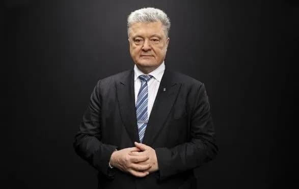 У ДБР відкрили ще одну справу щодо Порошенка: подробиці