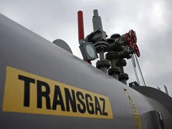 Румунія створює умови для реверсних поставок із "Турецького потоку" до Молдови та України - ICIS
