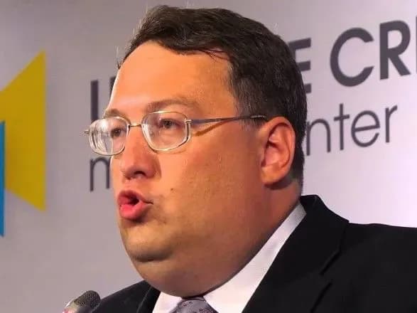 Геращенко розповів про "ферми рабів" в Україні