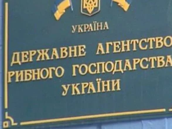 На Луганщині посадовцю Держрибагентства повідомили про підозру за побиття людини