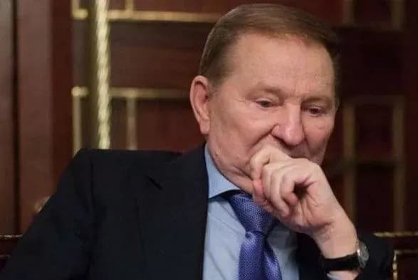 Кучма обговорив з послом Японії виконання мінських домовленостей