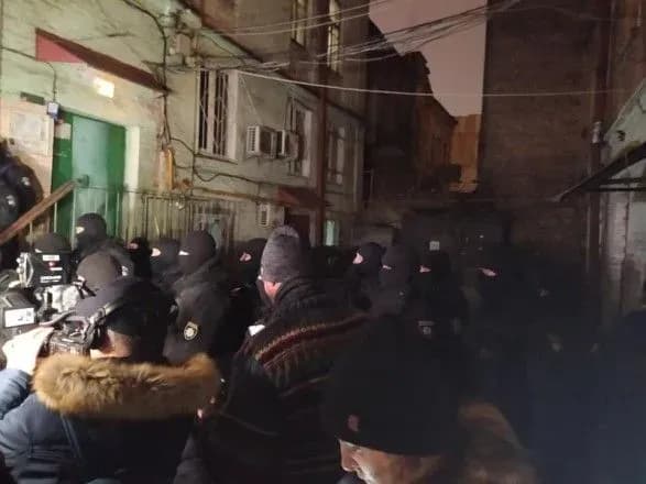 Активісти опублікували частину підозри Андрію Riffmasterу