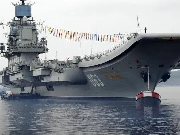 На російському авіаносці "Адмірал Кузнєцов" сталася пожежа, є постраждалі