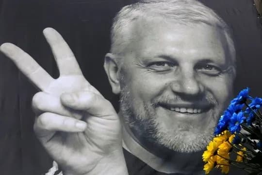 Поліція виявила міну під час додаткових обшуків у справі Шеремета