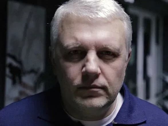 У справі Шеремета проведуть слідчий експеримент