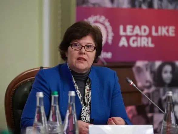 Українські жінки-військовослужбовці нарікають на уніформу - Левченко