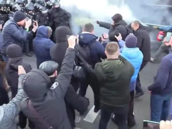 Під Радою сталися заворушення