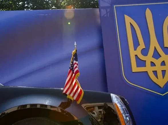 У Конгресі США проголосували за майже 700 млн дол. допомоги для України