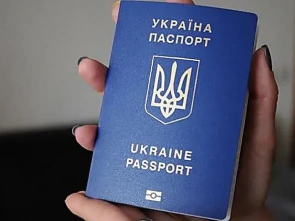 Зміна процедури в’їзду до РФ призведе до призупинення угод з нею – Гончарук