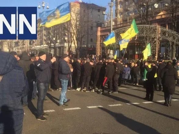 У Києві аграрії та Нацкорпус перекрили Хрещатик