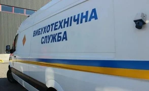 У Києві "мінували" пологові будинки