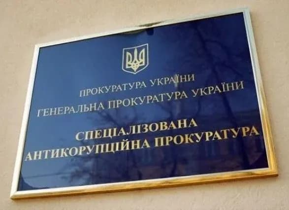 Незаконна компенсація за житло: екснардепу Полякову повідомлено про підозру