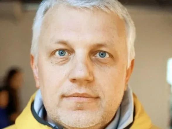 В деле об убийстве Шеремета изменена группа прокуроров