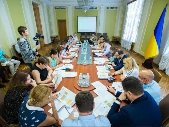 Львів стане одним із пілотних міст, де впровадять систему єМалятко