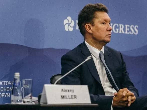 Глава Газпрому: ми маємо намір підписати з урядом України мирову угоду