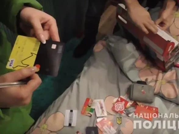 Кіберполіція затримала чоловіка за викрадення понад 1 млн грн з банківських карт