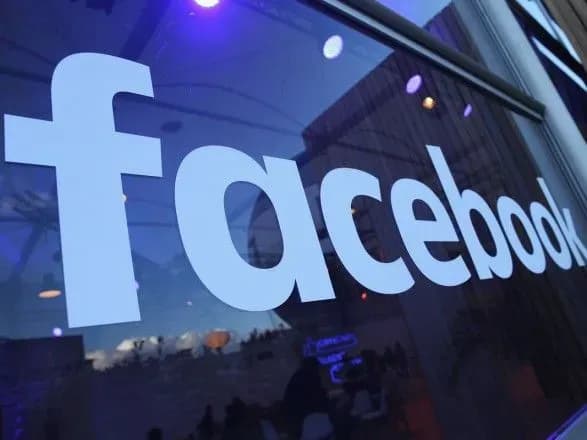 В Facebook заблокировали более 600 аккаунтов из-за интернет-кампании на поддержку Трампа