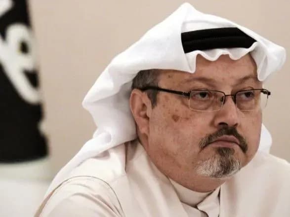 П'ятьох людей засудили до смертної кари за вбивство Хашкаджі
