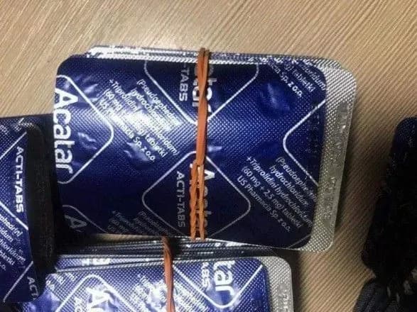 На границе с Польшей обнаружили более 2 тысяч наркосодержащих таблеток