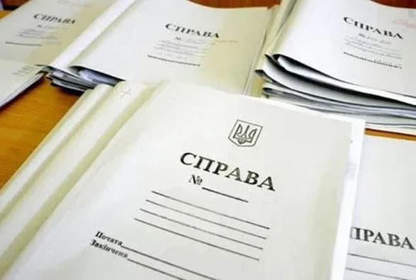 Торгівля снеками з "ЛНР": досудове розслідування зупинили через розшук