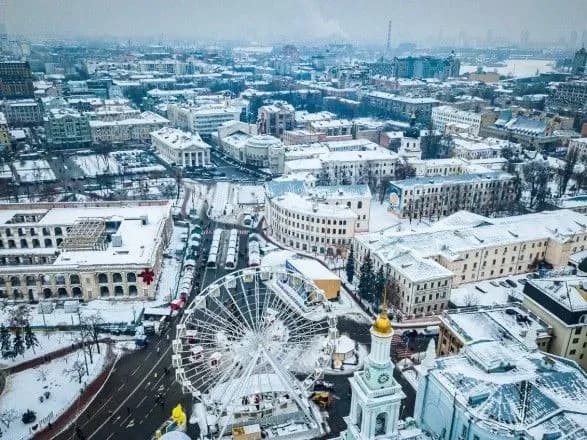 Гончарук привітав українців з католицьким Різдвом