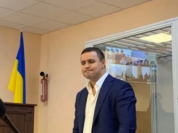 Заместитель министра юстиции Онищук блокирует рассмотрение рейдерского захвата "Киевметростроя" Микитасем – журналистка