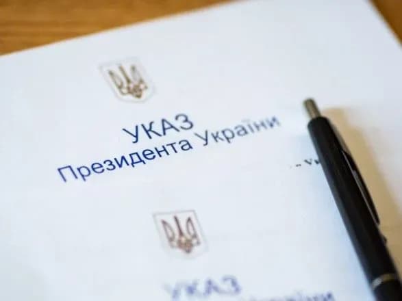 Зеленський звільнив головного СБУшника у Хмельницькій області