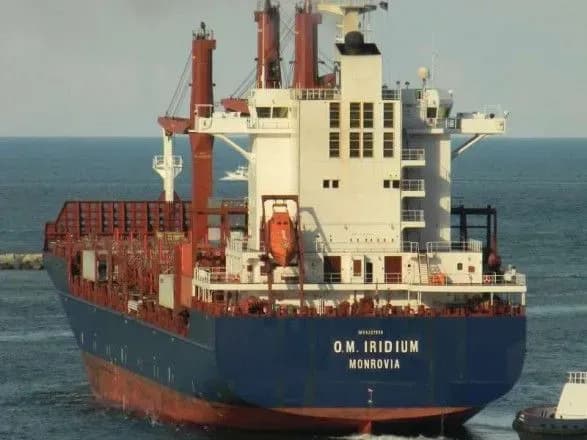 Судно-контейнеровоз, яке слідувало з Одеси врізалося у набережну Стамбула