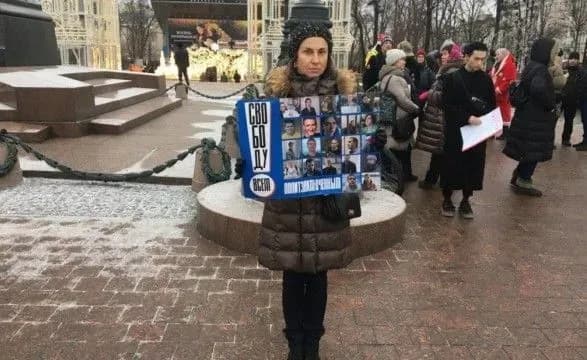 У Москві пройшли одиночні пікети на підтримку політв'язнів