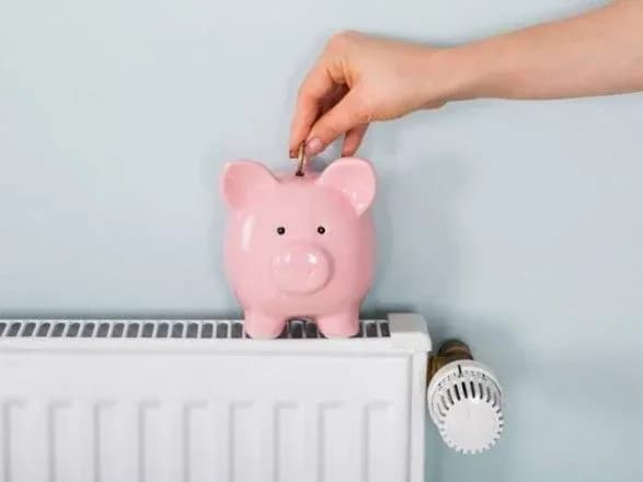 За ініціативою ОДА на Полтавщині буде знижено тарифи на теплоенергію