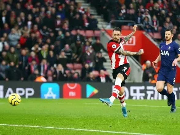 "Тоттенхем" зазнав поразки і залишився поза єврокубковою зоною АПЛ