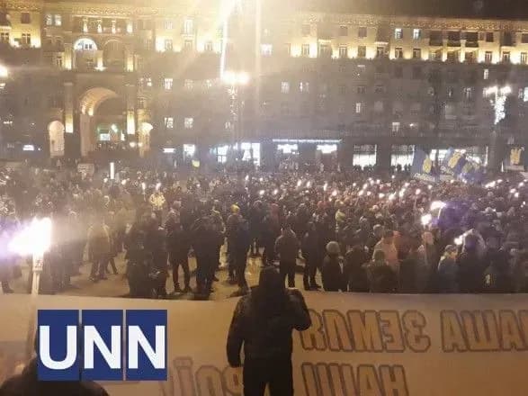 В Киеве возле здания КГГА завершилось шествие к годовщине со дня рождения Бандеры