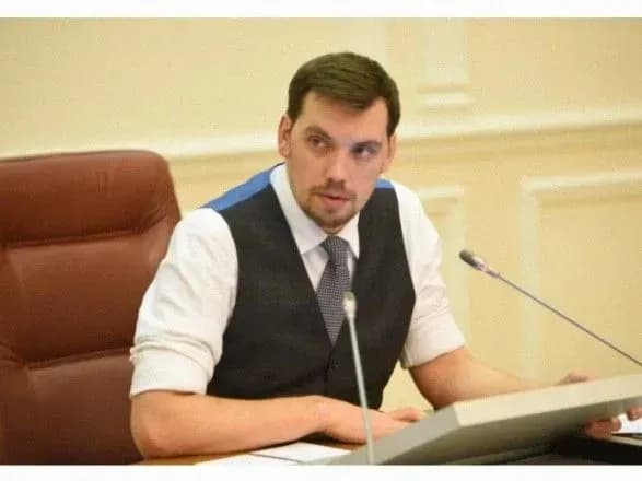 У Кабміні прокоментували завершенння анбандлінгу ГТС