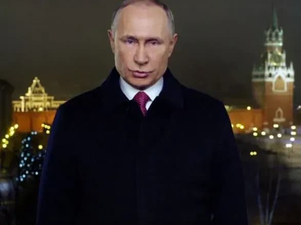 Держканали РФ відключили лайки на YouTube під новорічним зверненням Путіна