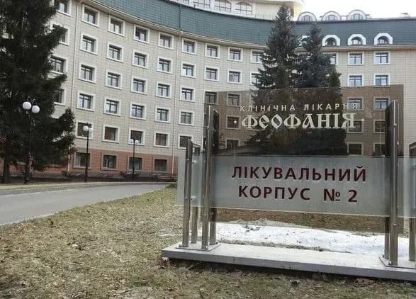 Четверо звільнених з полону після Нового року не повернулись до “Феофанії” - лікар