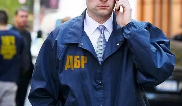 ГБР не справилось с первоочередными задачами и вызовами - заявление бюро