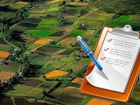 Висновок комітету щодо ринку землі: Раді рекомендували врахувати лише 9 правок з понад 4 тисяч