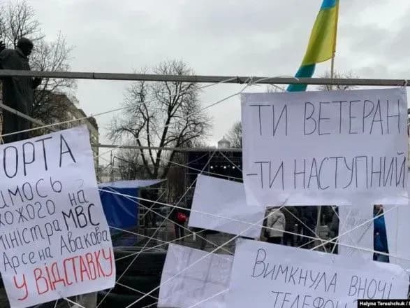 У Львові відбулась акція на підтримку підозрюваних у справі Шеремета