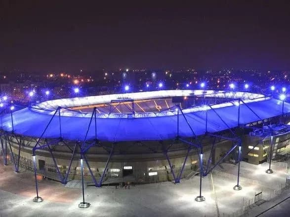 Конфісковане майно "Металіста" у олігарха-втікача Курченка повернули державі - ОДА