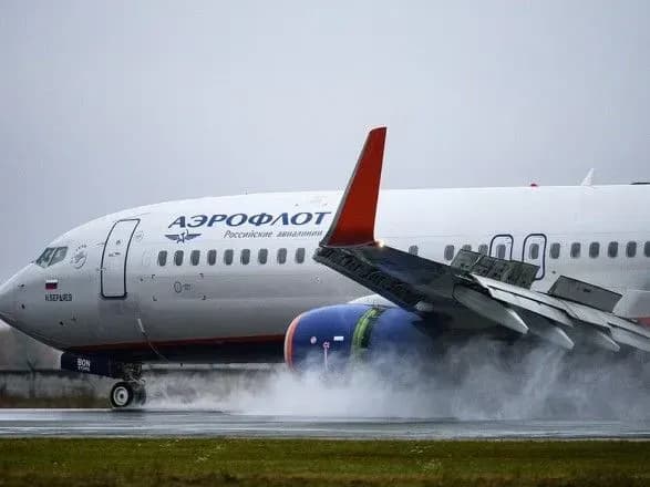 У "Аерофлоті" висловили співчуття у зв'язку з катастрофою українського Boeing