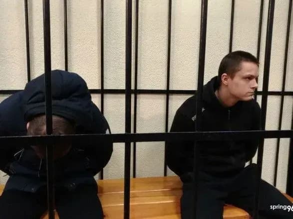 У Білорусі рідним братам винесли смертний вирок за жорстоке вбивство вчительки