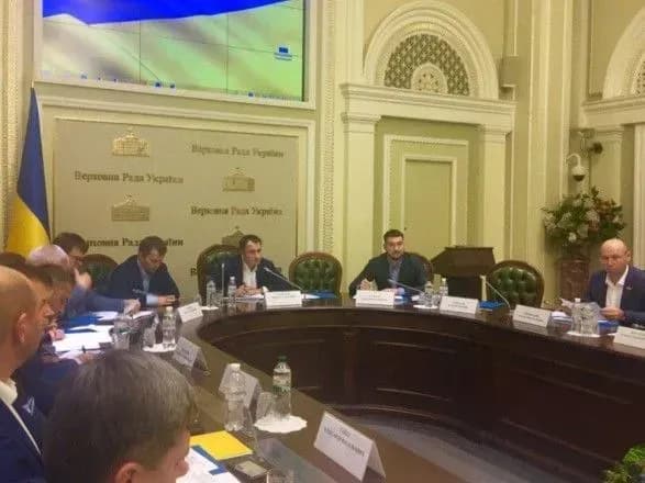 В Кабмине анонсировали публичное обсуждение финальной версии земельной реформы