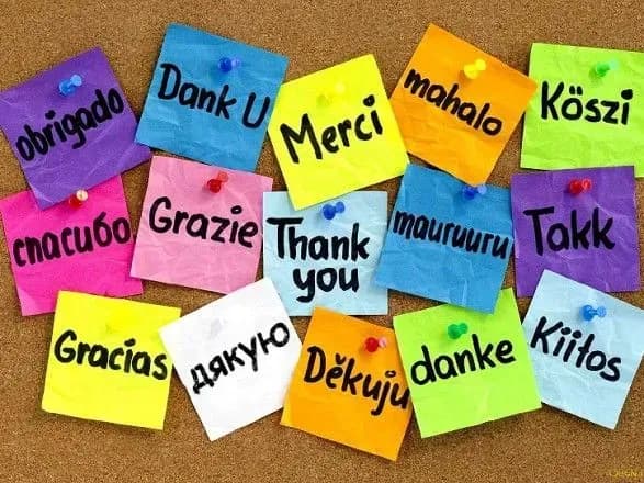 Світ відзначає День вдячності