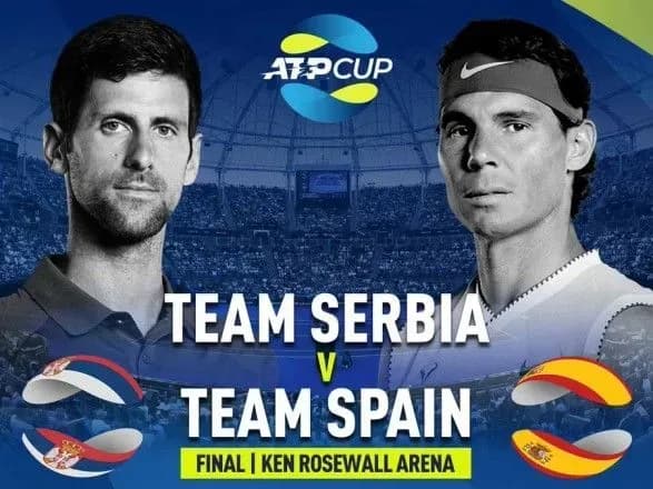 Определились финалисты дебютного розыгрыша АТР Cup