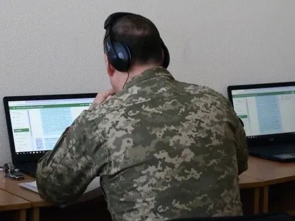 У ЗСУ хочуть проводити підготовку спеціалістів через дистанційне навчання