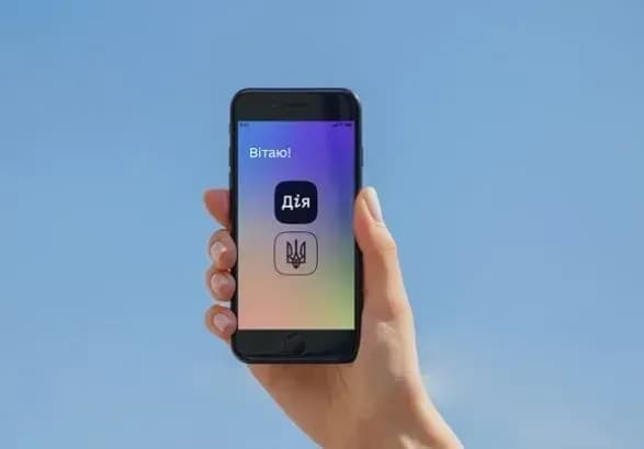 Федоров цього року очікує 10 млн користувачів "Держави у смартфоні"