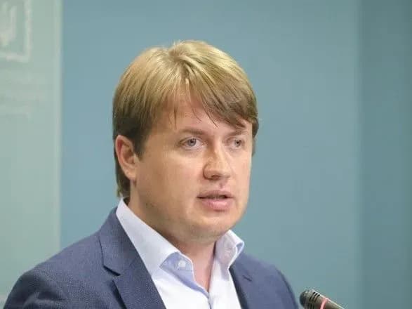 Комітет підтримав скасування ПДВ-пільги для "зеленої енергетики"