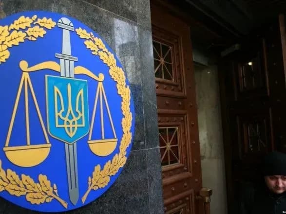 Убийство в Каховке: в Офисе Генпрокурора рассказали подробности