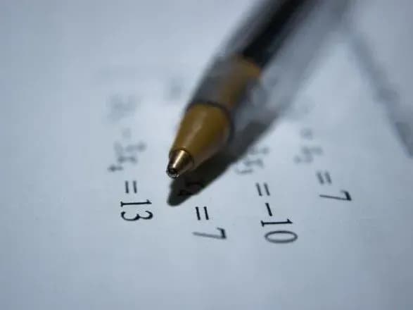 В Україні стартувала реєстрація вчителів на сертифікацію-2020