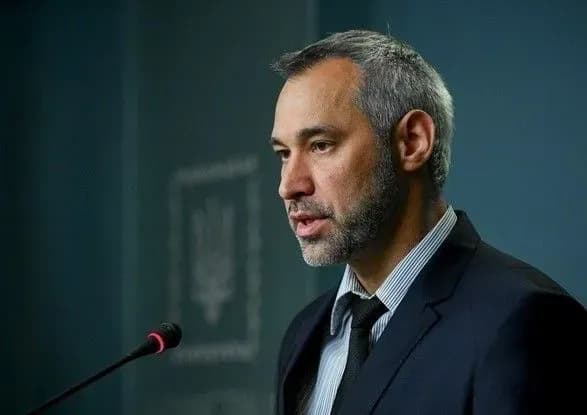 Рябошапка звернувся до Гончарука через гальмування реформи кримінально-виконавчої медицини